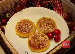 Illustration of how to make pumpkin cake 12