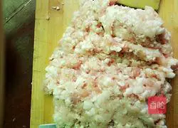 Illustration of how to make homemade dumplings 1