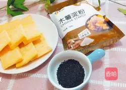 Illustration of how to make sweet sweet potato cake 1