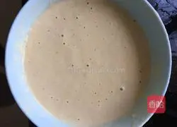 Illustration of how to make banana soft cake 8