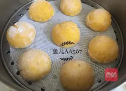 Illustration of how to make pumpkin steamed buns 9