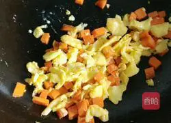 Blues Private Fried Rice Recipe Illustration 5