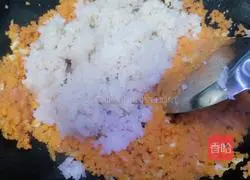 Illustration of how to make lotus root dumplings 18