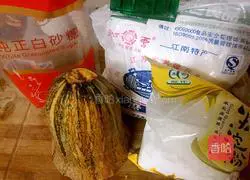 Illustration of how to make pumpkin cake 1