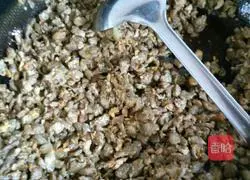 Eggplant dumplings Practice illustration 5