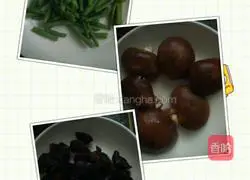 Illustration of how to make pork and mushroom dumplings 1