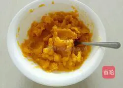 Black sesame pumpkin cake (oven version) recipe 4