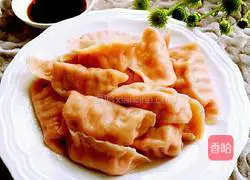 Illustration of how to make mutton and radish dumplings 14