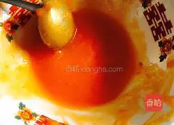 Illustration of how to make crispy persimmon cake 1