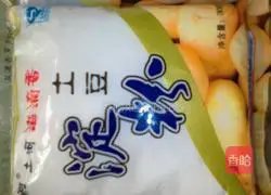 Illustration of how to make potato flour dumplings 1