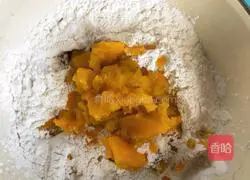 Illustration of how to make pumpkin steamed meatloaf 3