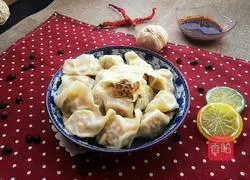 Illustration of how to make mushroom and meat dumplings 10