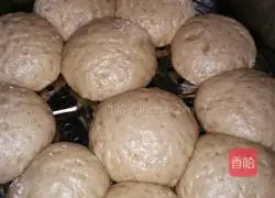 Illustration of how to make mixed steamed buns 5