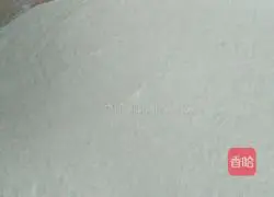 Illustration of how to make dough meatloaf 3