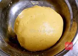 Illustration of how to make pumpkin glutinous rice balls 8