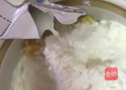 Apple Banana Milk Cake Recipe Illustration 5