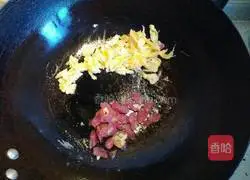 Yuxi Fried Rice Recipe Illustration 7