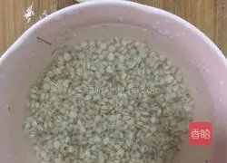 Nutritional barley fried rice Illustration of how to do it 1