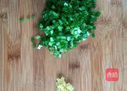 Illustration of how to make green radish and pork dumplings 3