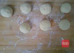 Illustration of how to make sweet potato blossom steamed buns 8