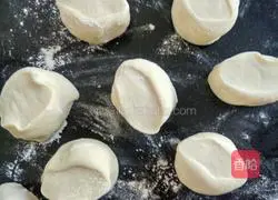 Pork and leek buns recipe 4