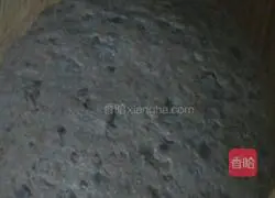 Illustration of how to make steamed bean paste cake 2