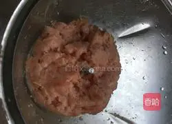 Illustration of how to make carrot stuffed dumplings 3