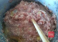 Pork and celery pie recipe 6