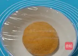 Illustration of how to make pumpkin shell steamed buns 6