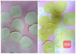 Illustration of how to make gold and silver ingot dumplings 5
