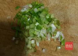 Illustration of how to make bacon fried rice 3