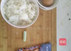 Illustration of how to make beef tendon fried rice 1