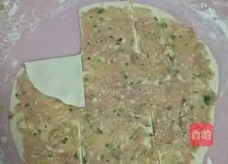 Pork Thousand Layer Pancake Recipe Illustration 7