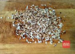 Illustration of how to make eggplant stuffed dumplings 5