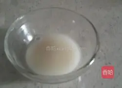 Illustration of how to make carrot steamed buns 2