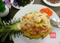 Pineapple fried rice recipe illustration 3