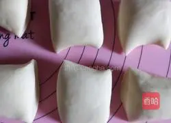 Carrot meat pie recipe 8