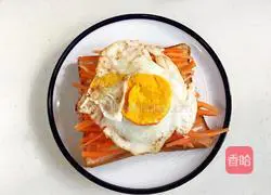 Vegetable omelette sandwich recipe 7