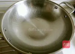 Illustration of how to make colorful egg fried rice 13