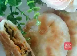 Illustration of how to make carrot and mushroom meat pie 11