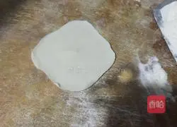 Celery and Mutton Dumplings Illustration of how to do it 7