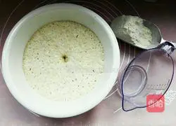 Illustration of how to make beef stuffed buns 4