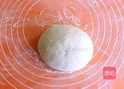 Illustration of how to make eggplant and meat buns 9