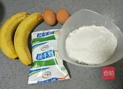 Illustration of how to make banana waffles 1