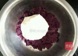 Purple Sweet Potato Butterfly Steamed Buns Recipe Illustration 4