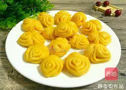 Illustration of how to make pumpkin pattern steamed buns 23