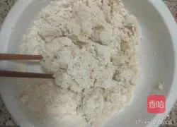 Illustration of how to make green onion cake 2