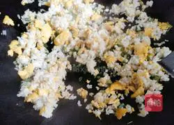 Egg Fried Rice Recipe Illustration 4