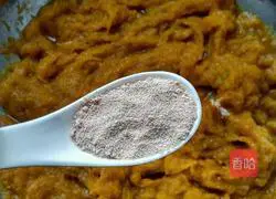 Illustration of how to make pumpkin steamed buns 3