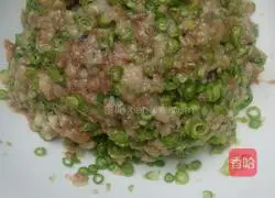 Illustration of how to make cowpea meat buns 8